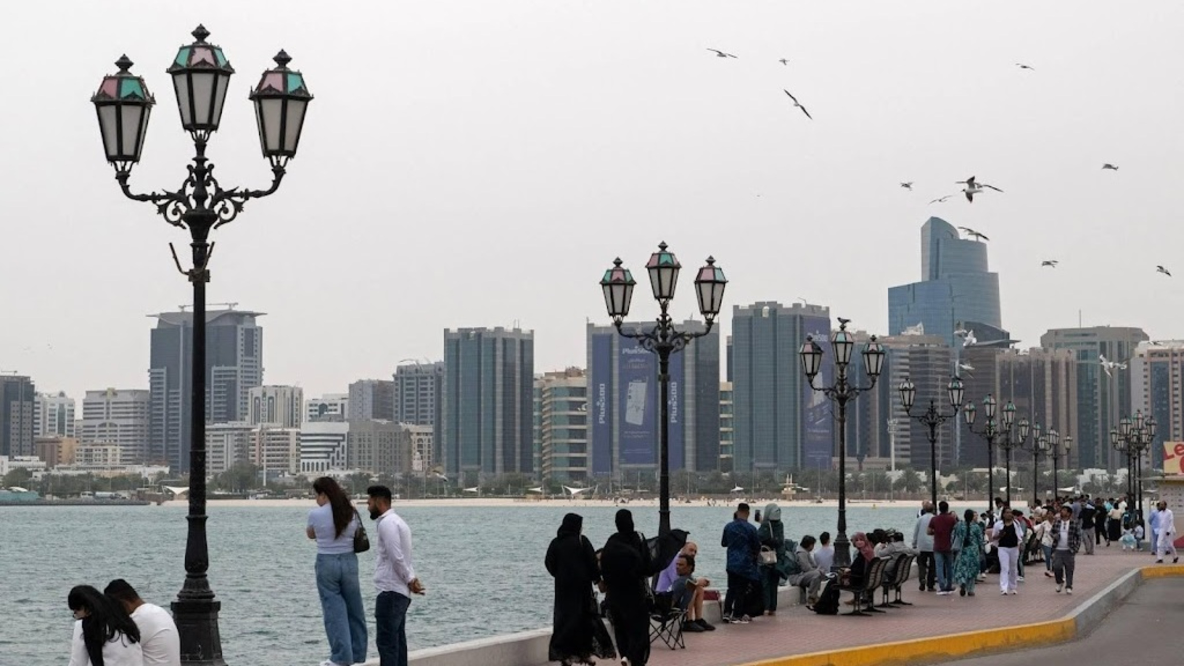 Dead and injured after missile intercepted in Abu Dhabi