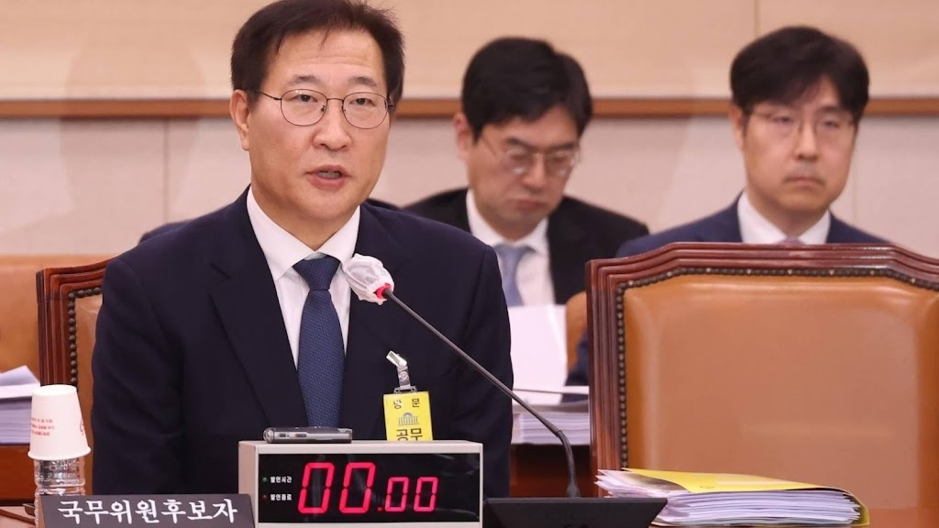 Prison sentence for former South Korean minister over 2024 power grab