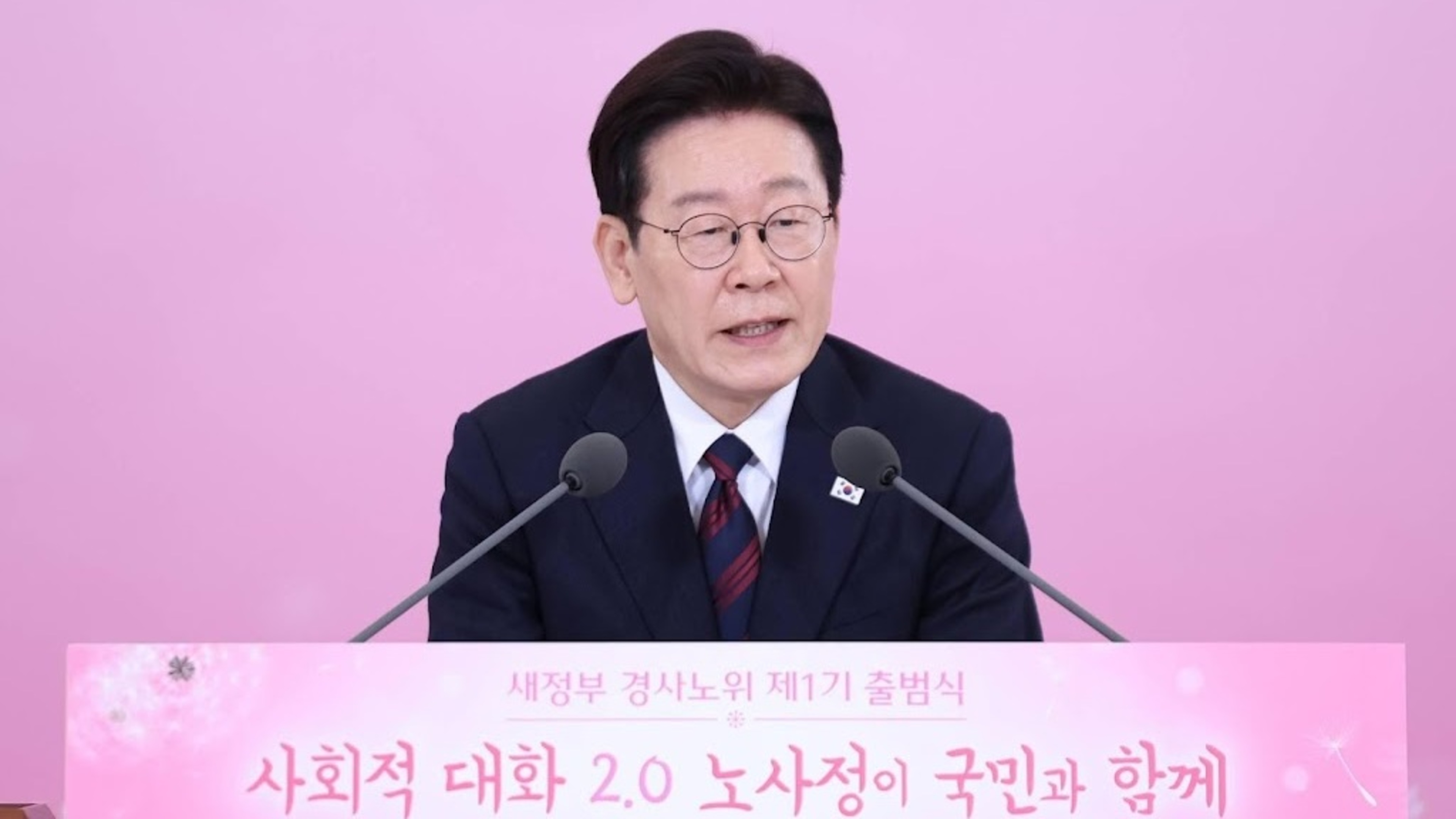 South Korean President expresses regret over drone sent to North