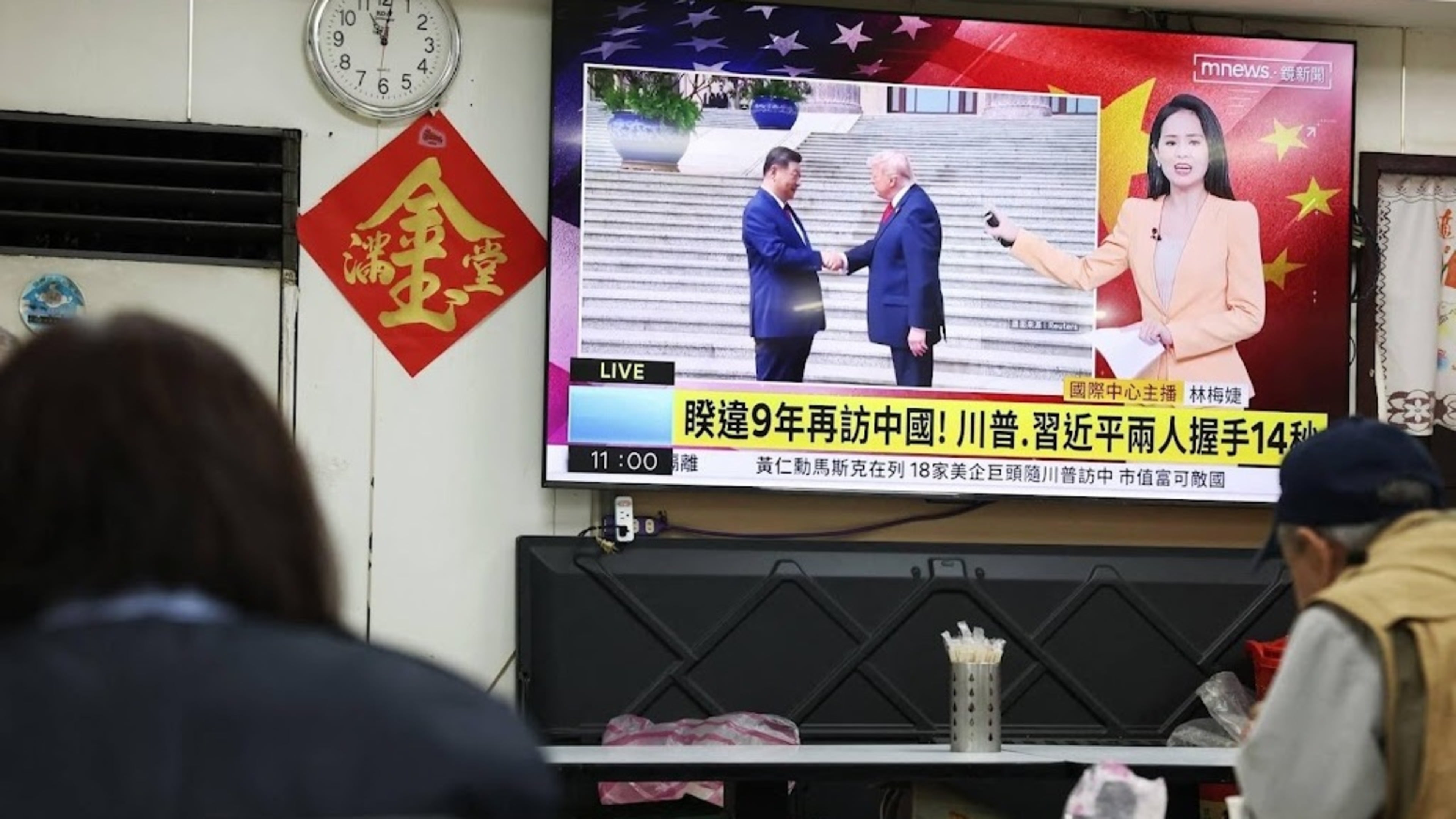 Taiwan: US arms deliveries are cornerstone of regional peace