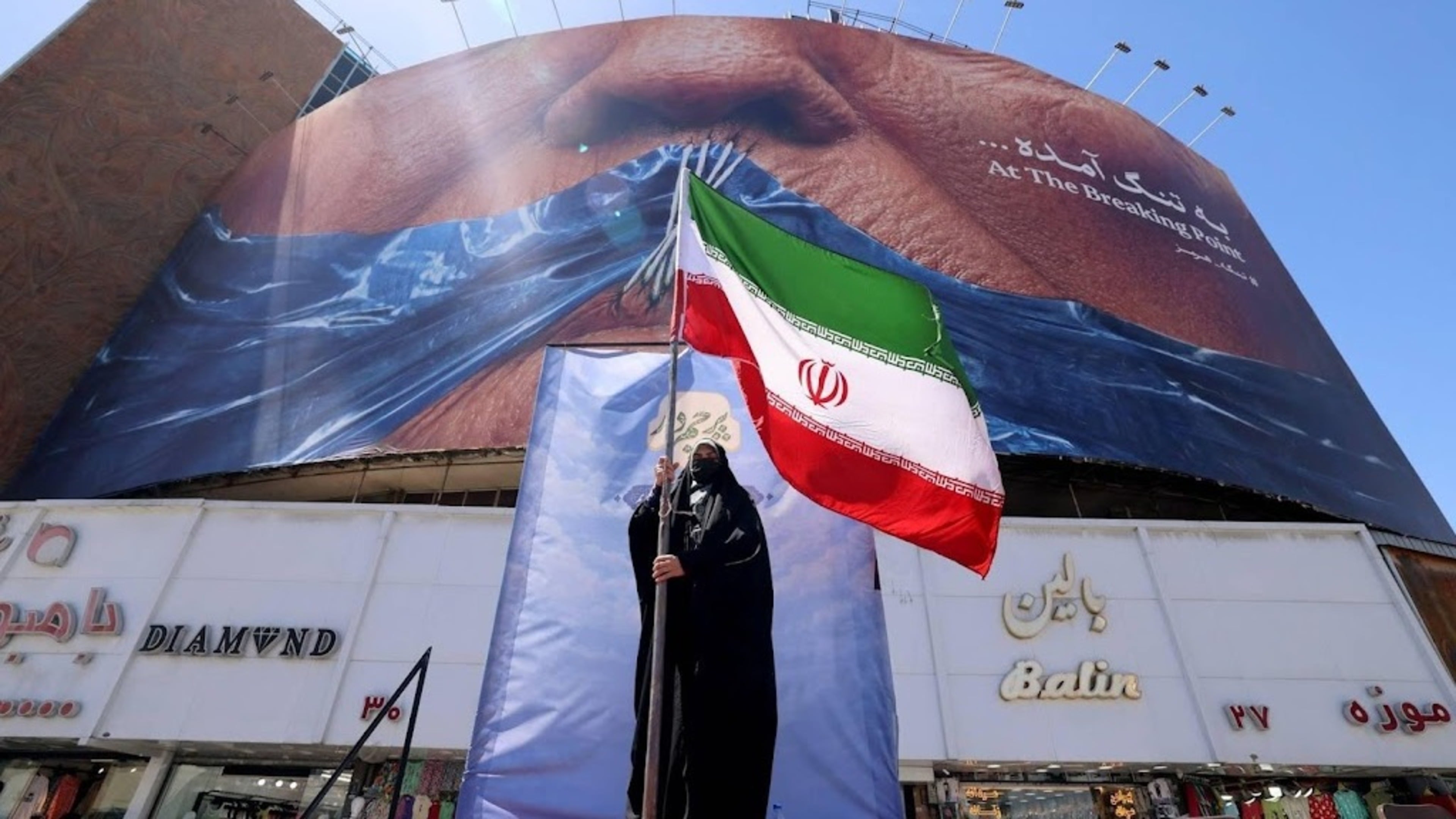 Iran calls its peace proposal to US 'legitimate and generous'
