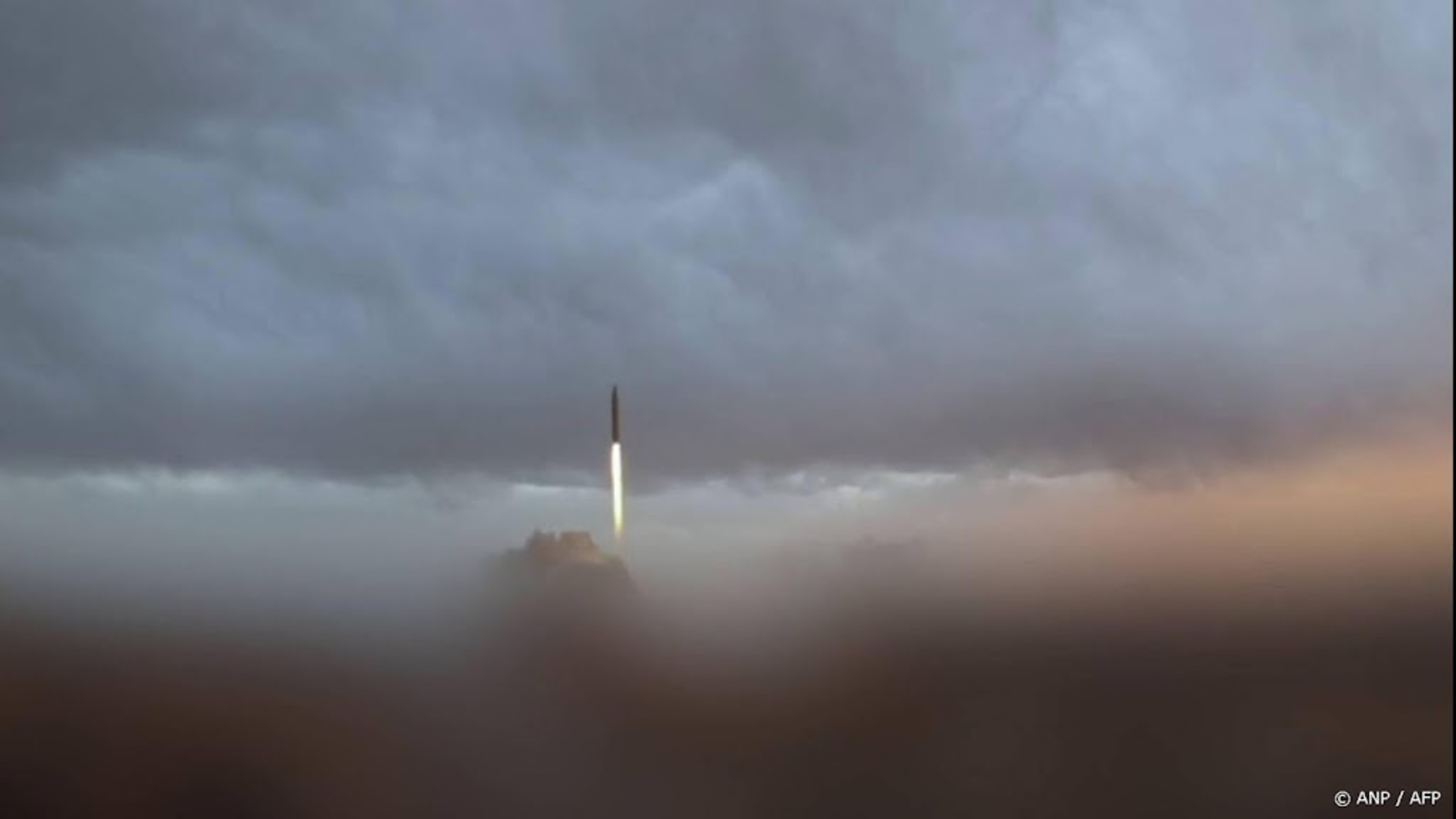 Revolutionary Guard vows to attack Israeli and US targets