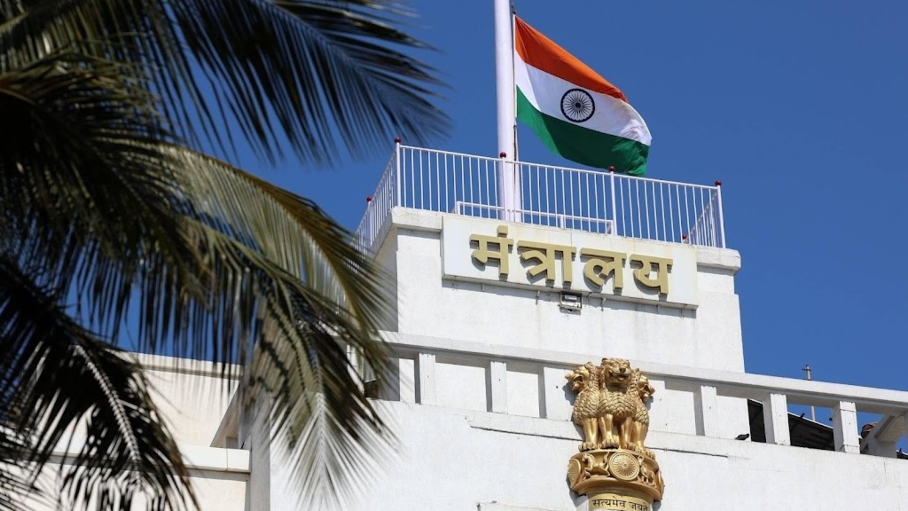 Seven dead in India medical flight crash