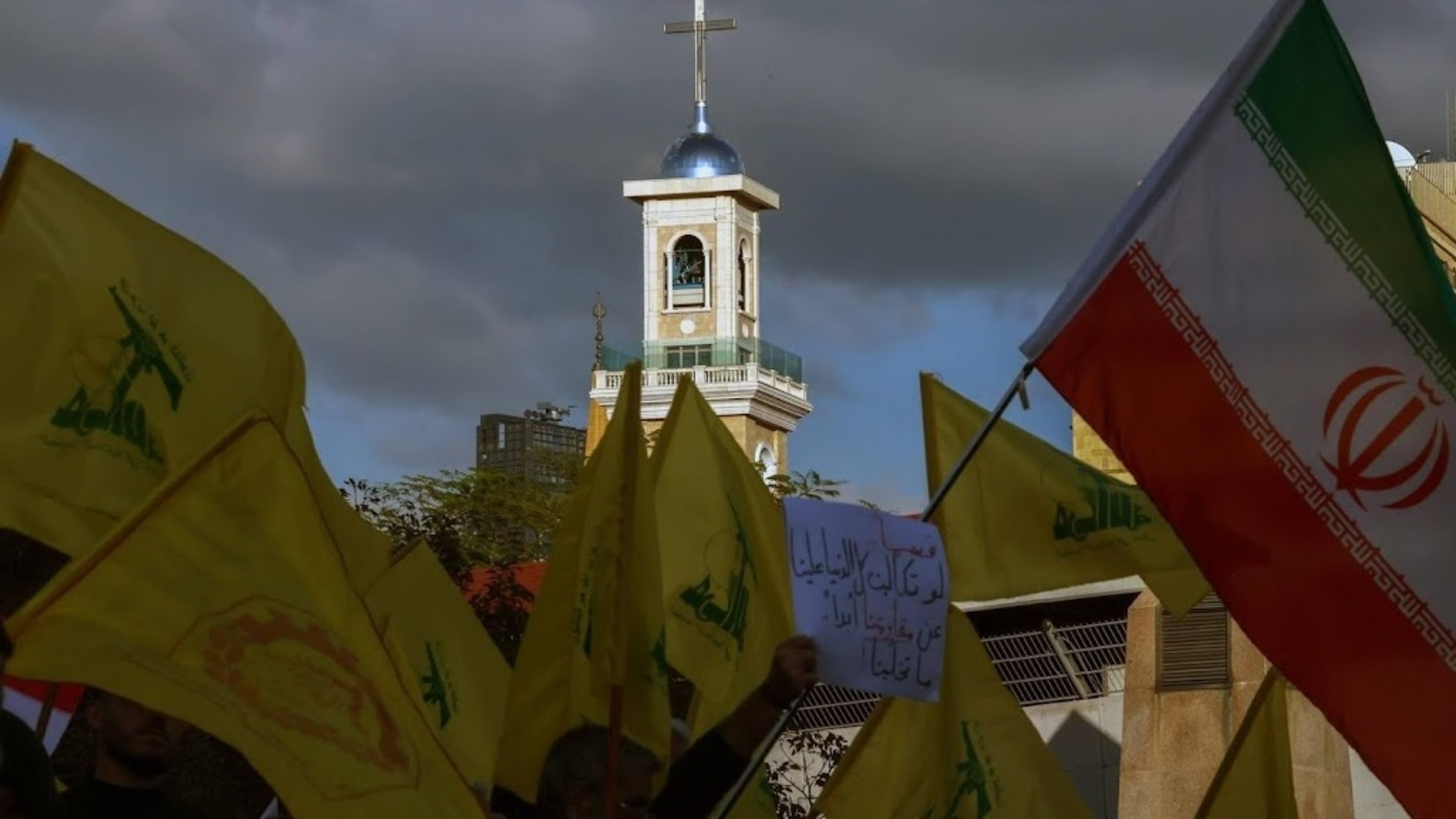 Hezbollah supports Iran but pledges no military support