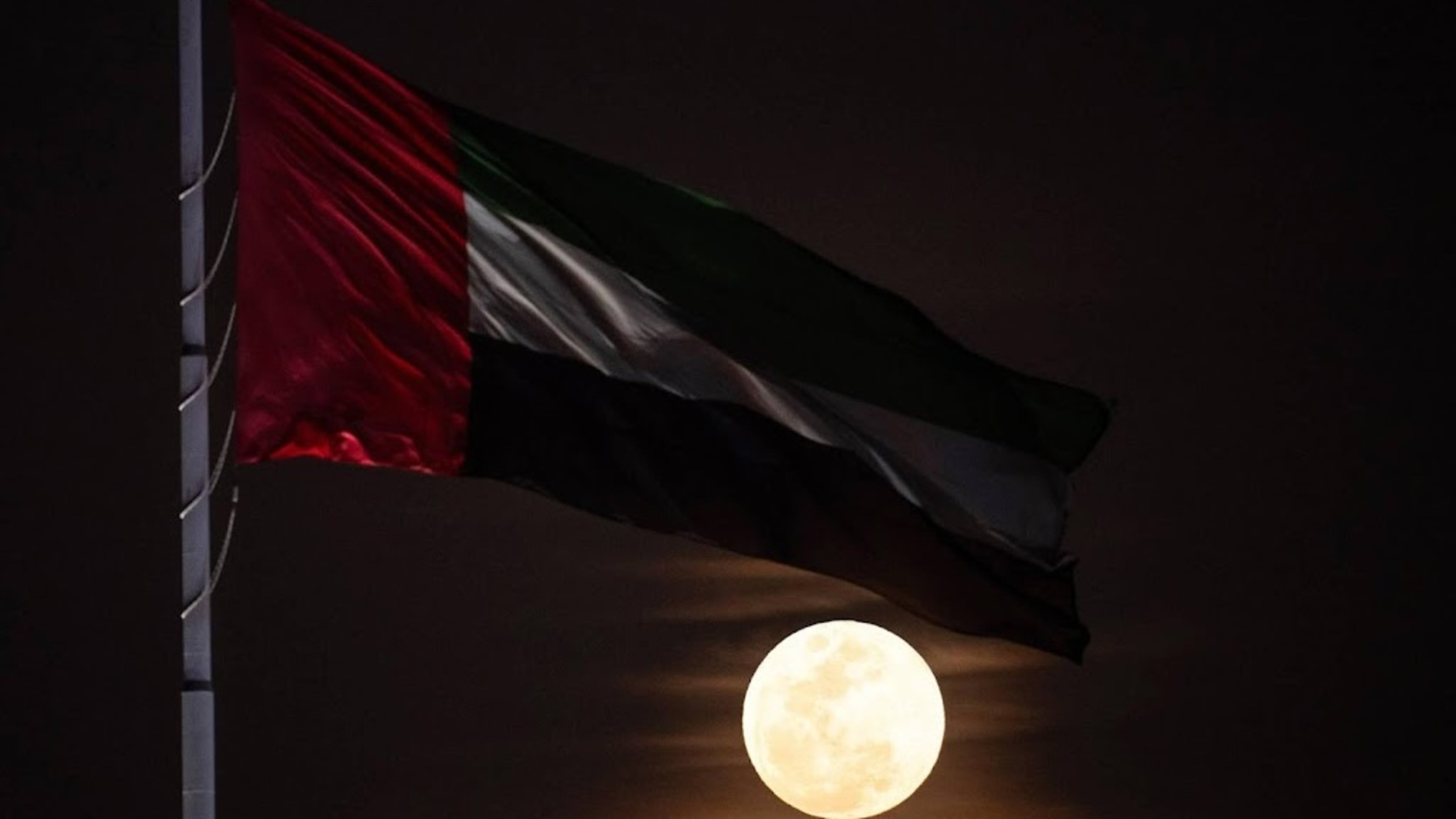 Tanker hit by unknown projectiles off UAE coast