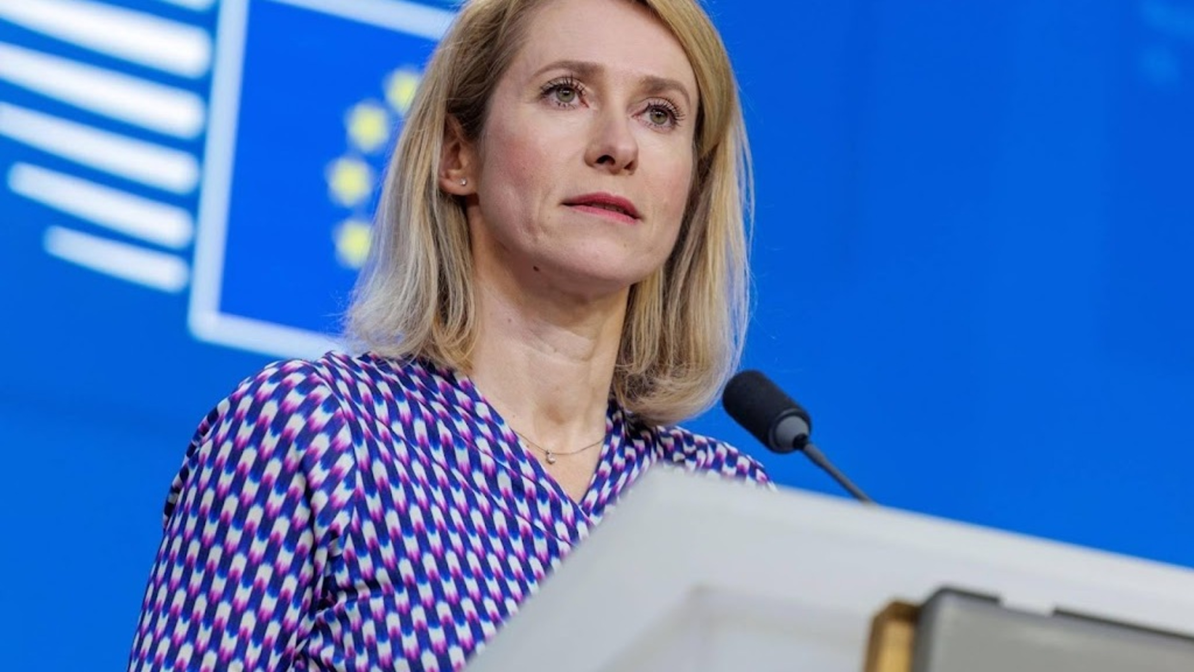 EU foreign policy chief: we don't really understand US actions