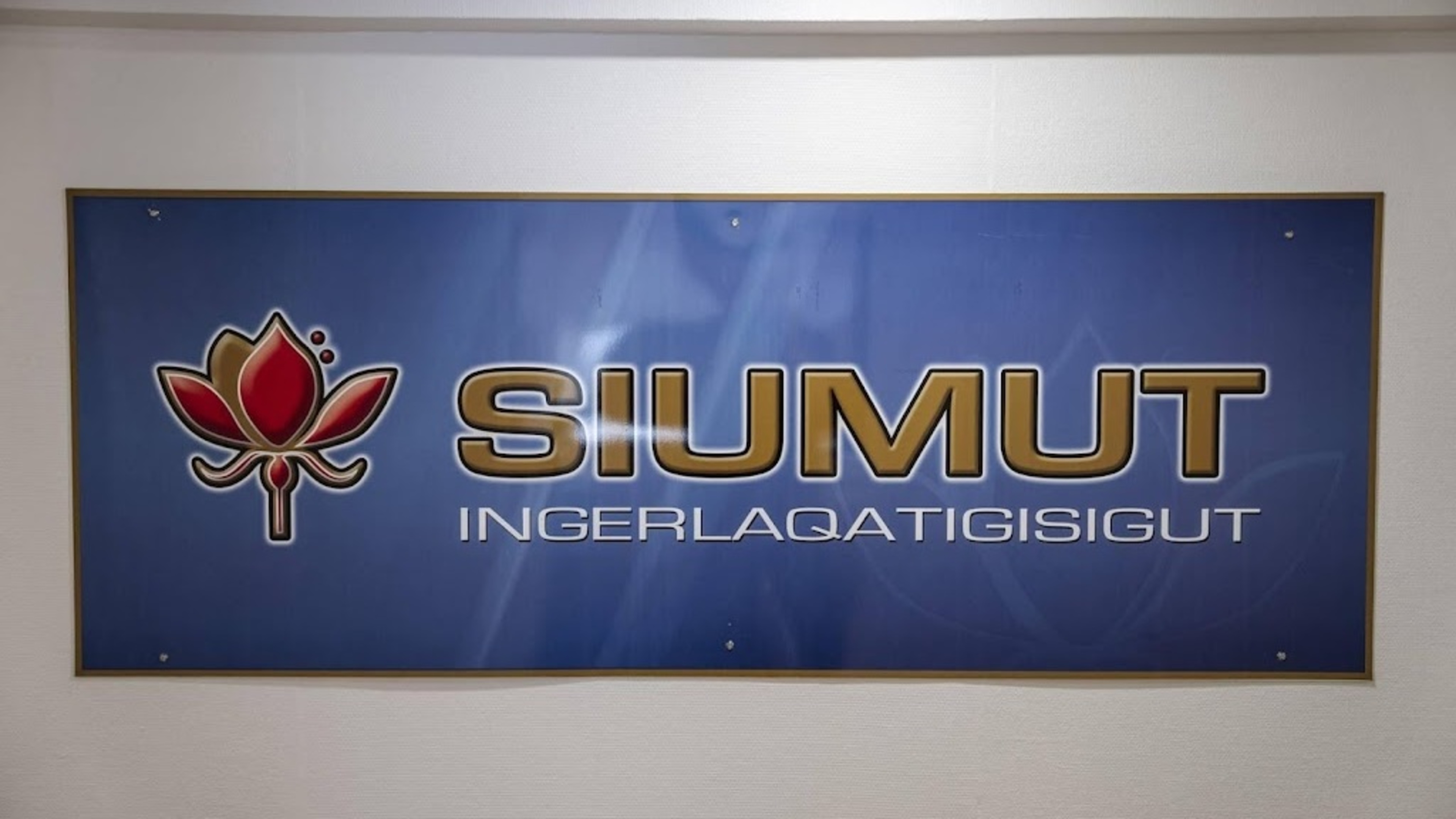 Greenlandic ruling party Siumut withdraws from coalition
