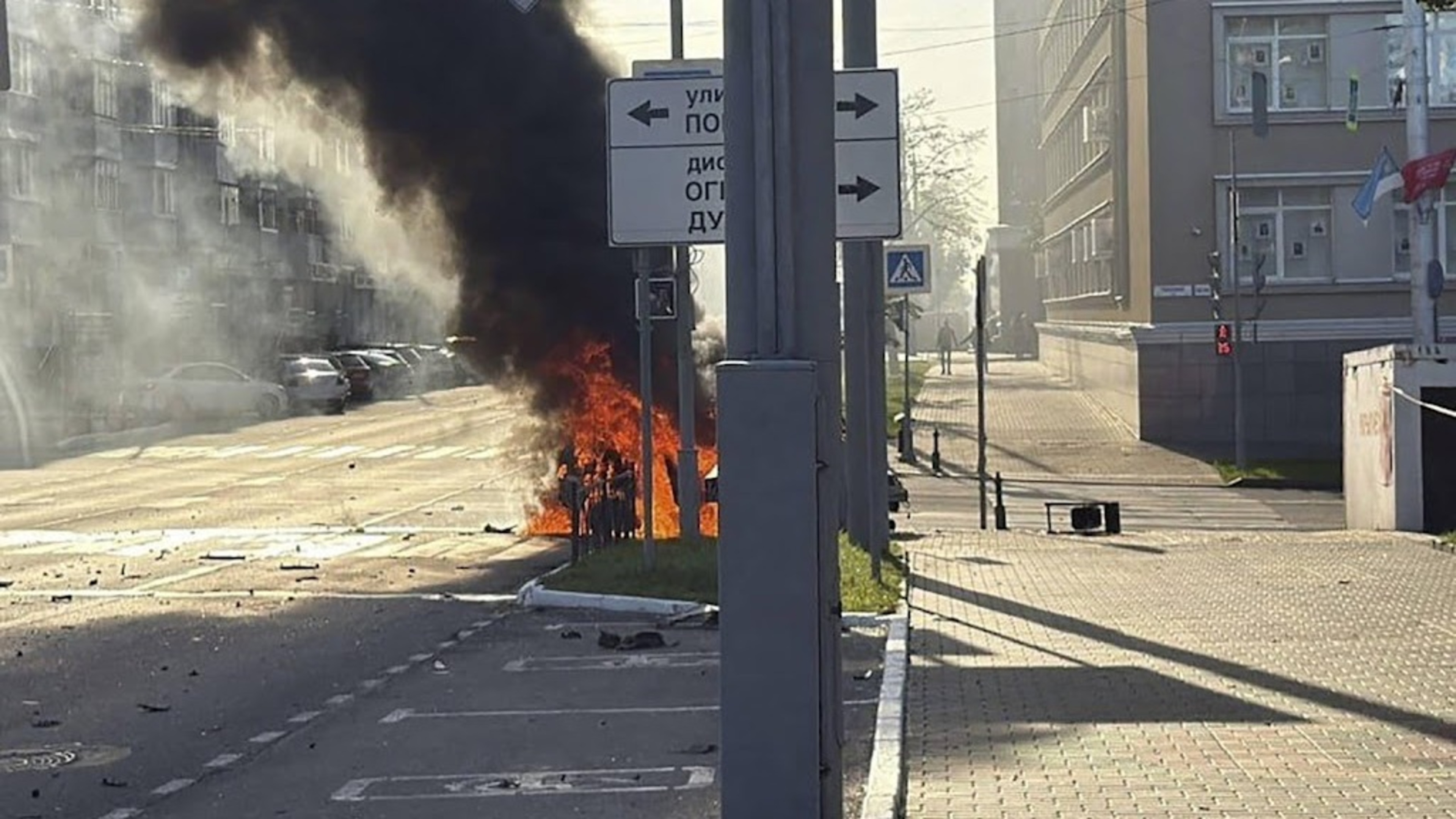 Deaths after Ukrainian attack on Belgorod