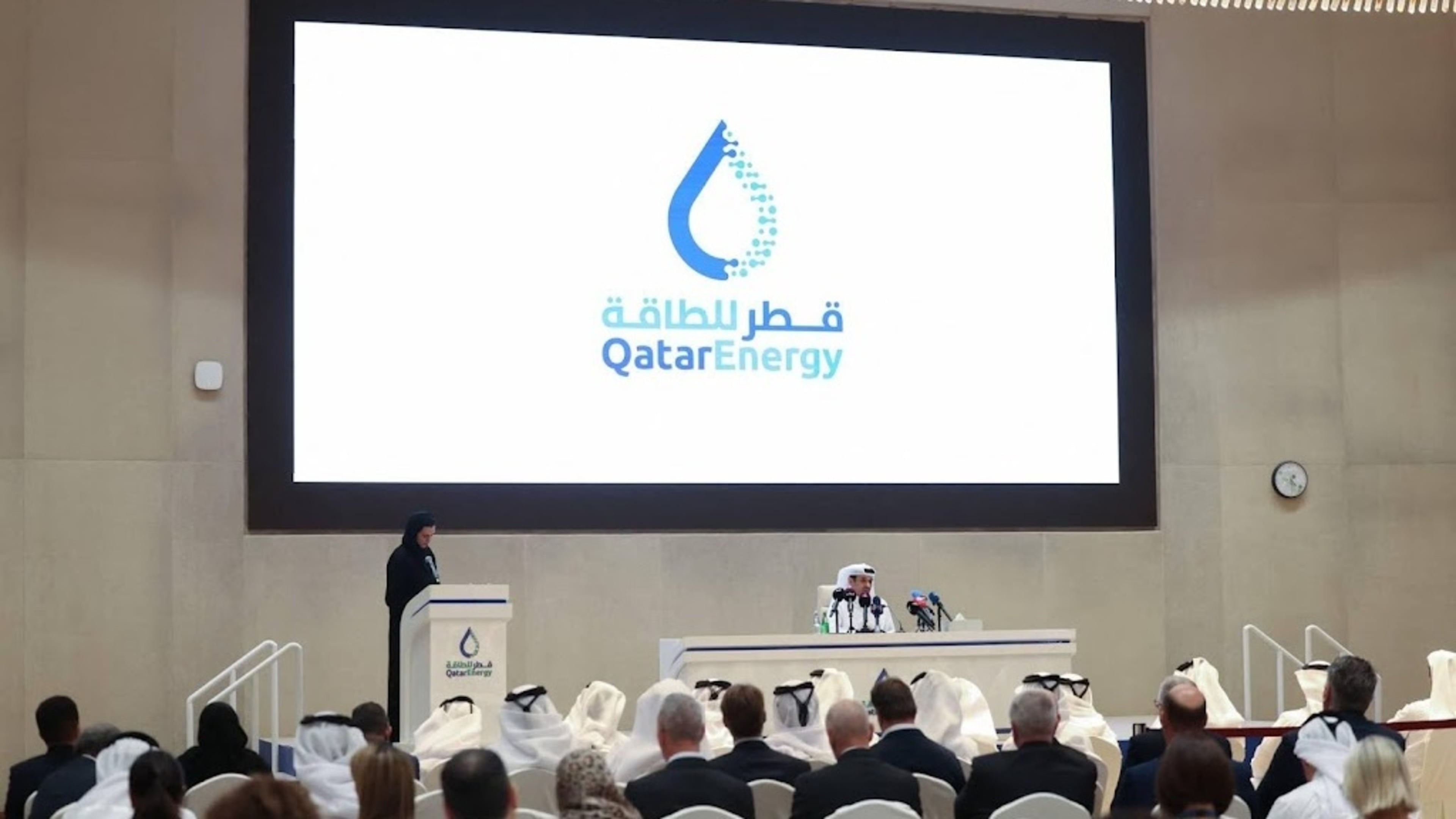 Deaths and many injured in Qatar natural gas complex explosion