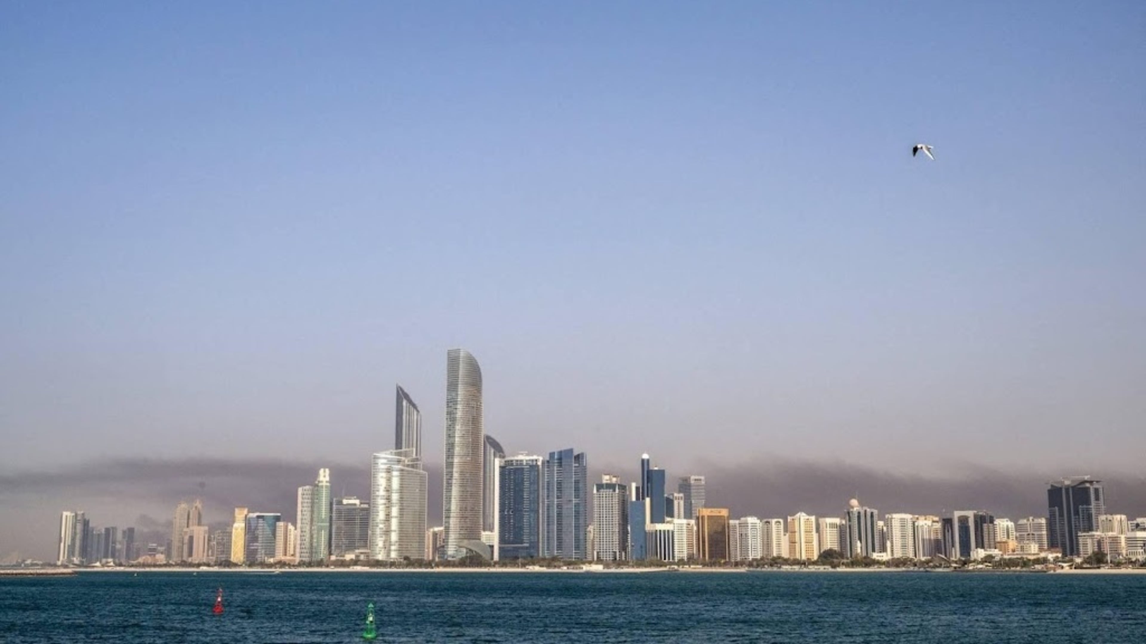 Reuters: UAE releases billions in Iranian assets