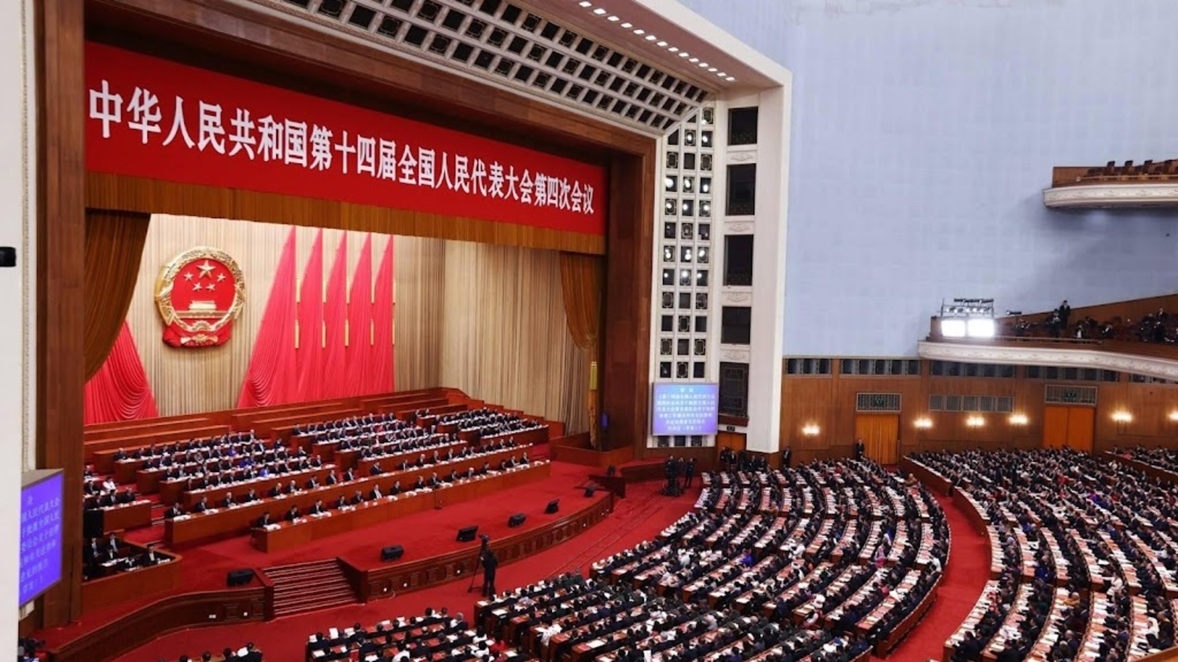 China passes ‘ethnic unity’ law, activists concerned