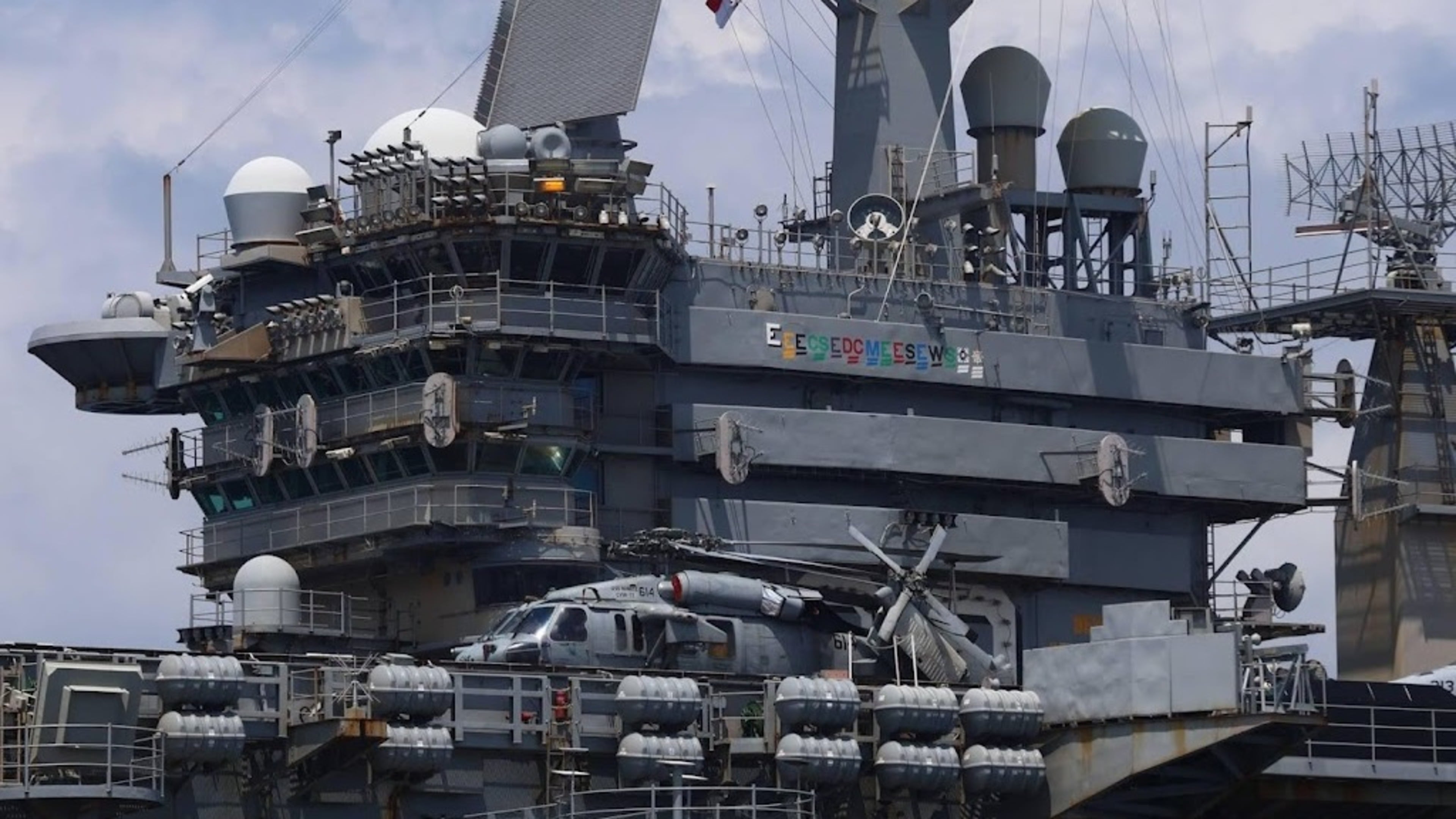 US military kills four in attack on suspected drug boat