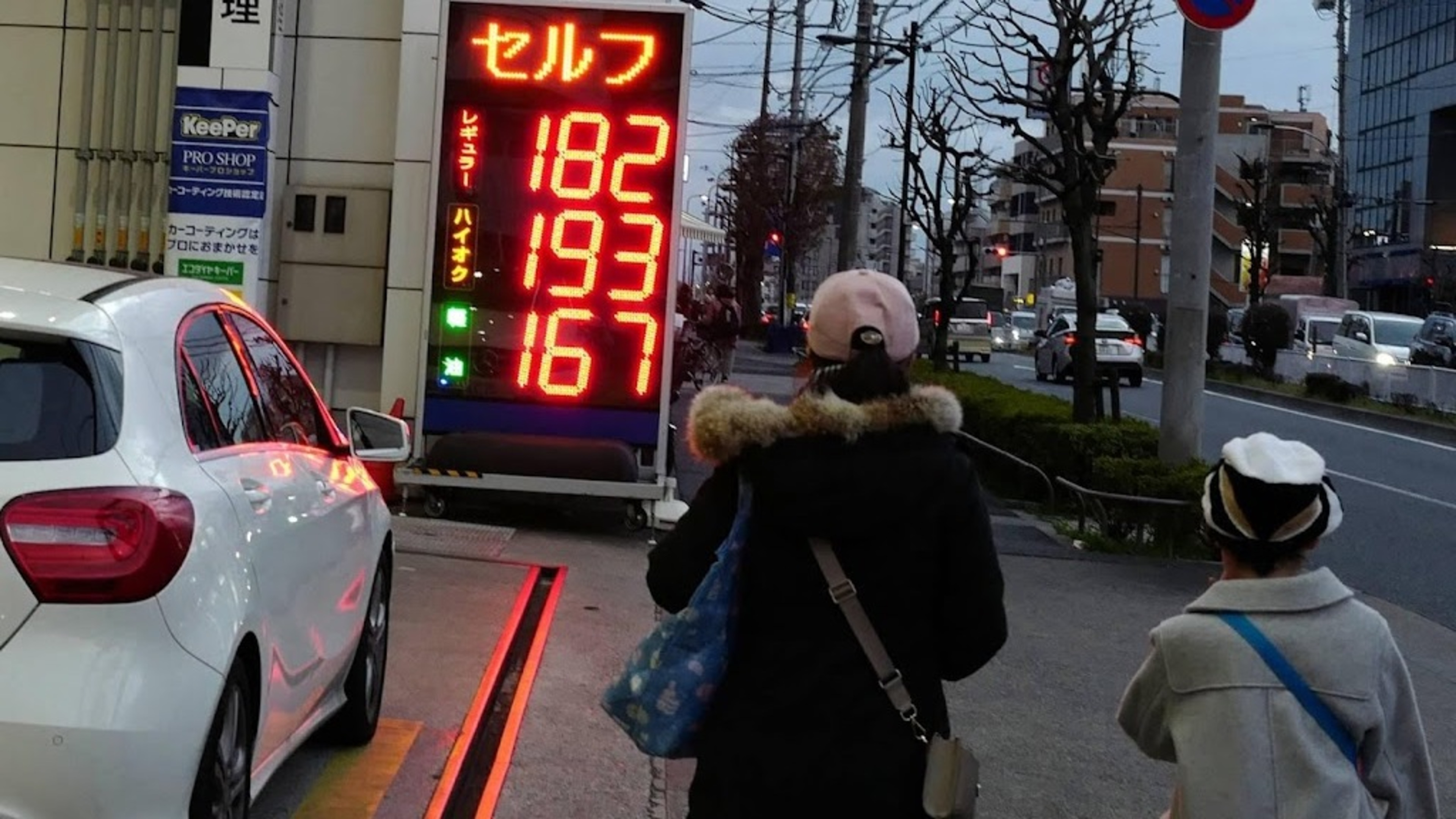 Iran discusses Strait of Hormuz access with Japan