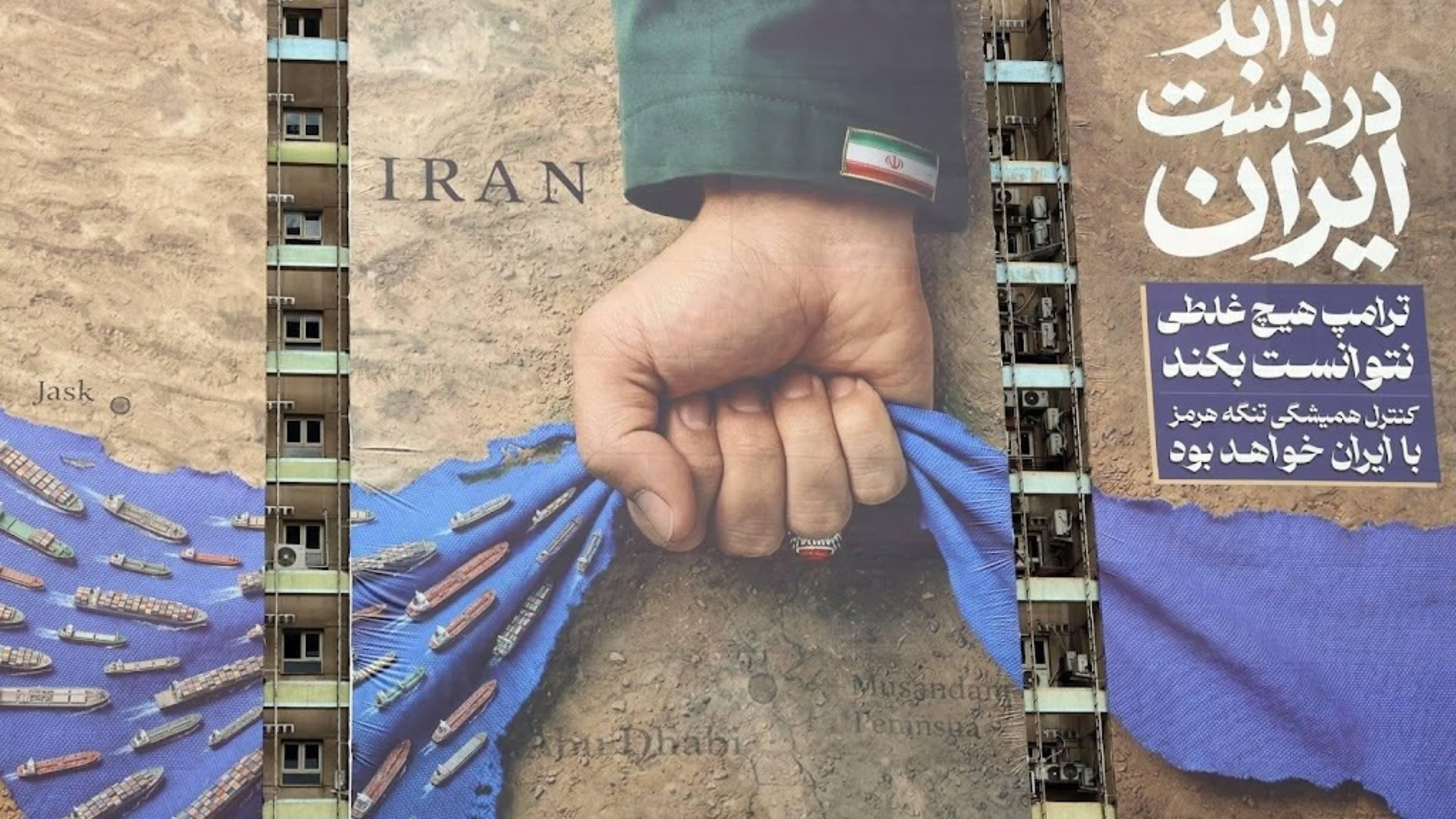 Iran denies plans to execute eight women