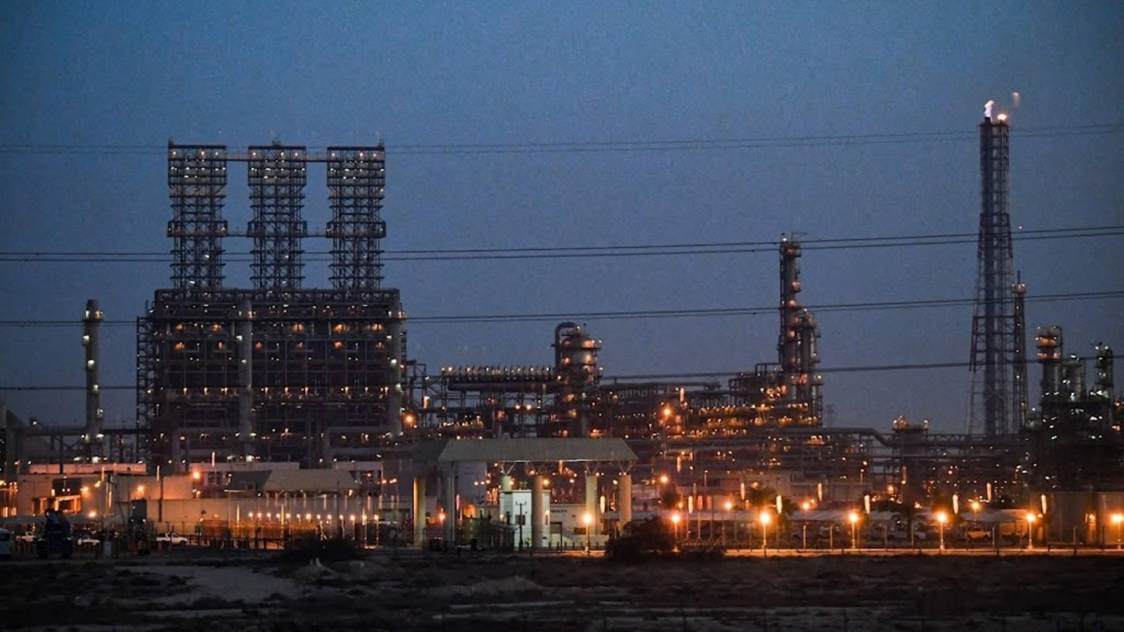 Attack reported on Saudi petrochemical facility