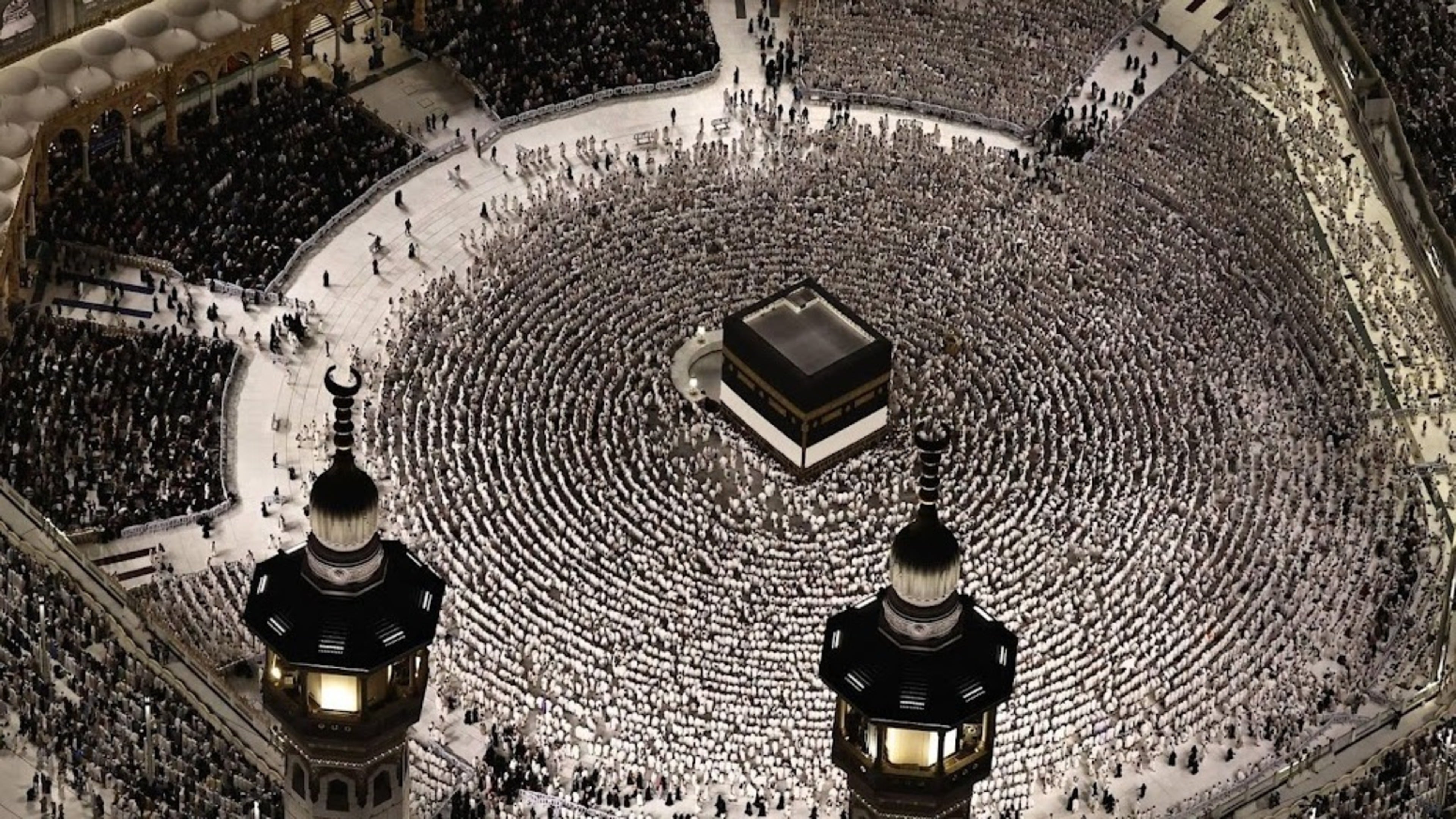 Annual Hajj pilgrimage begins in Mecca