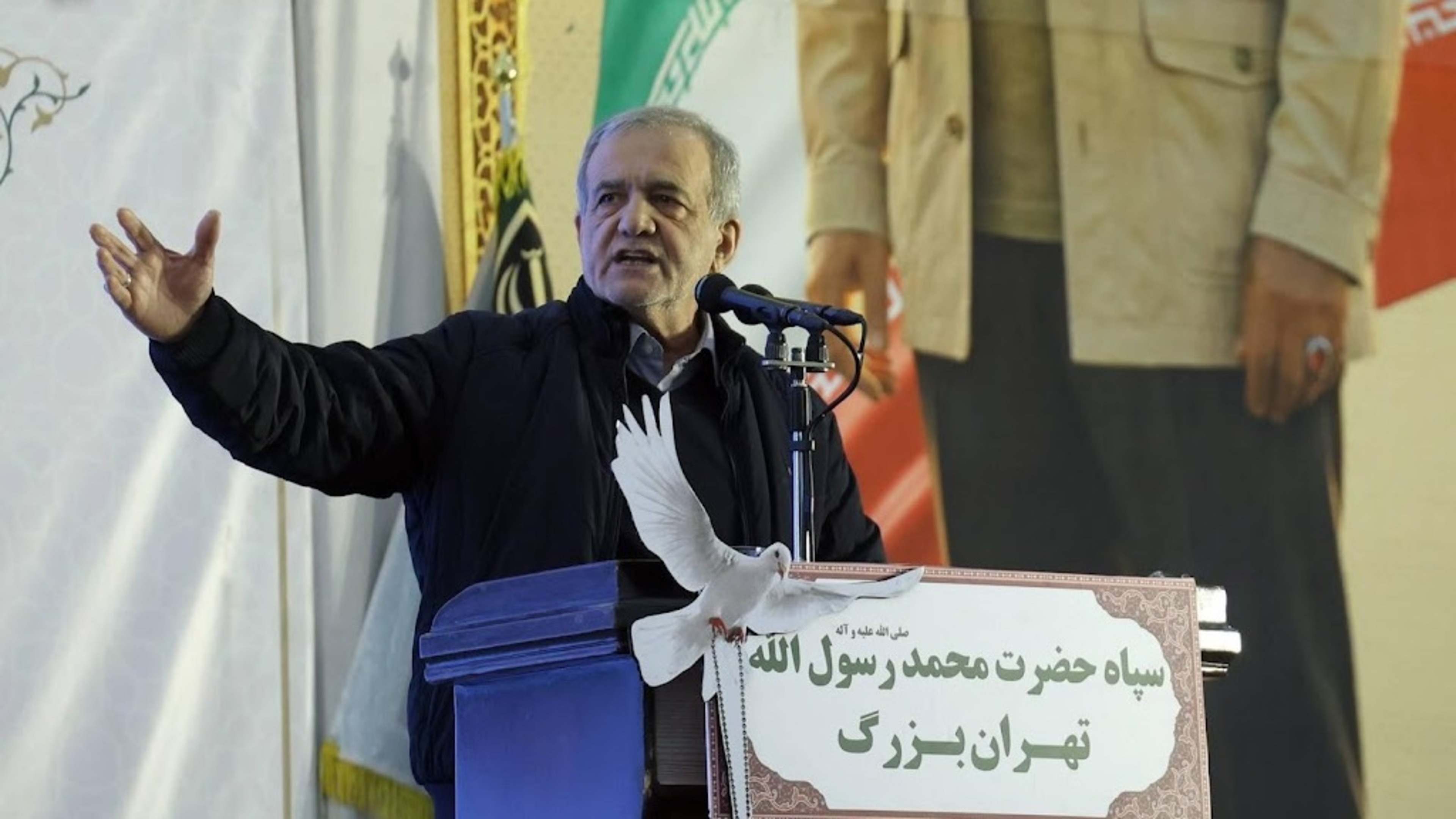 Iranian president writes letter to American people