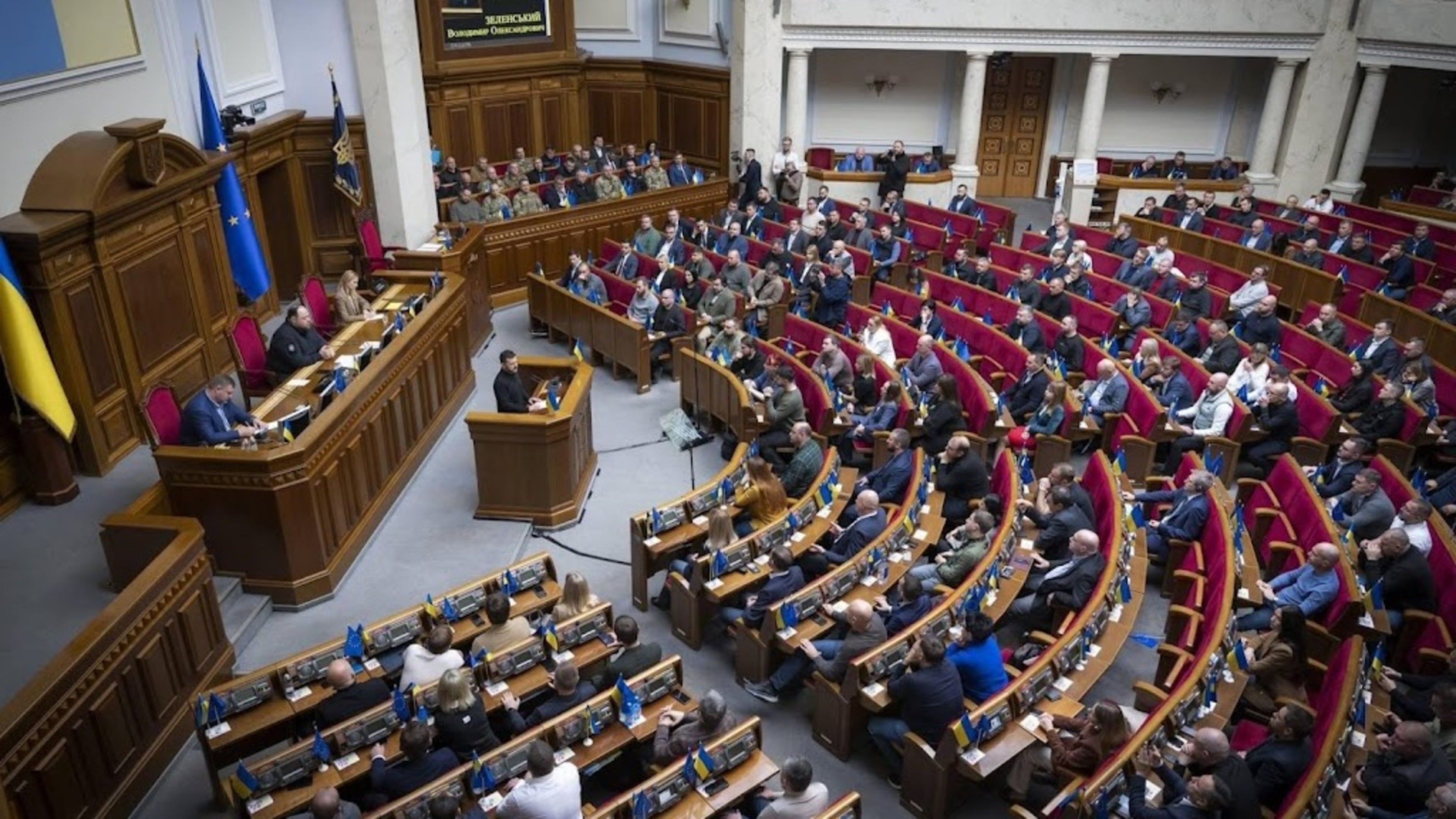 Ukrainian parliament approves major EU loan deal