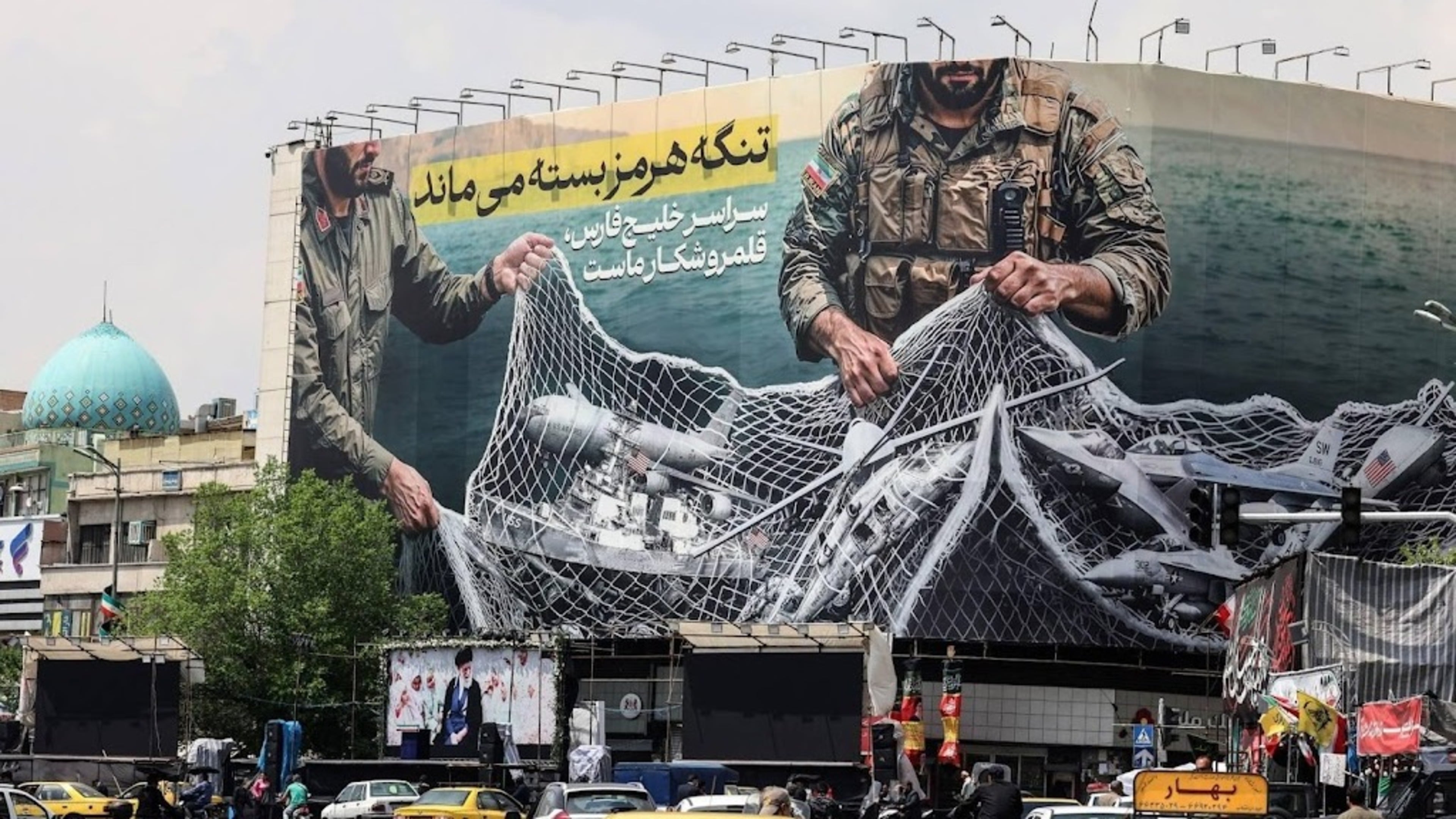 Iran: two ships seized in Strait of Hormuz