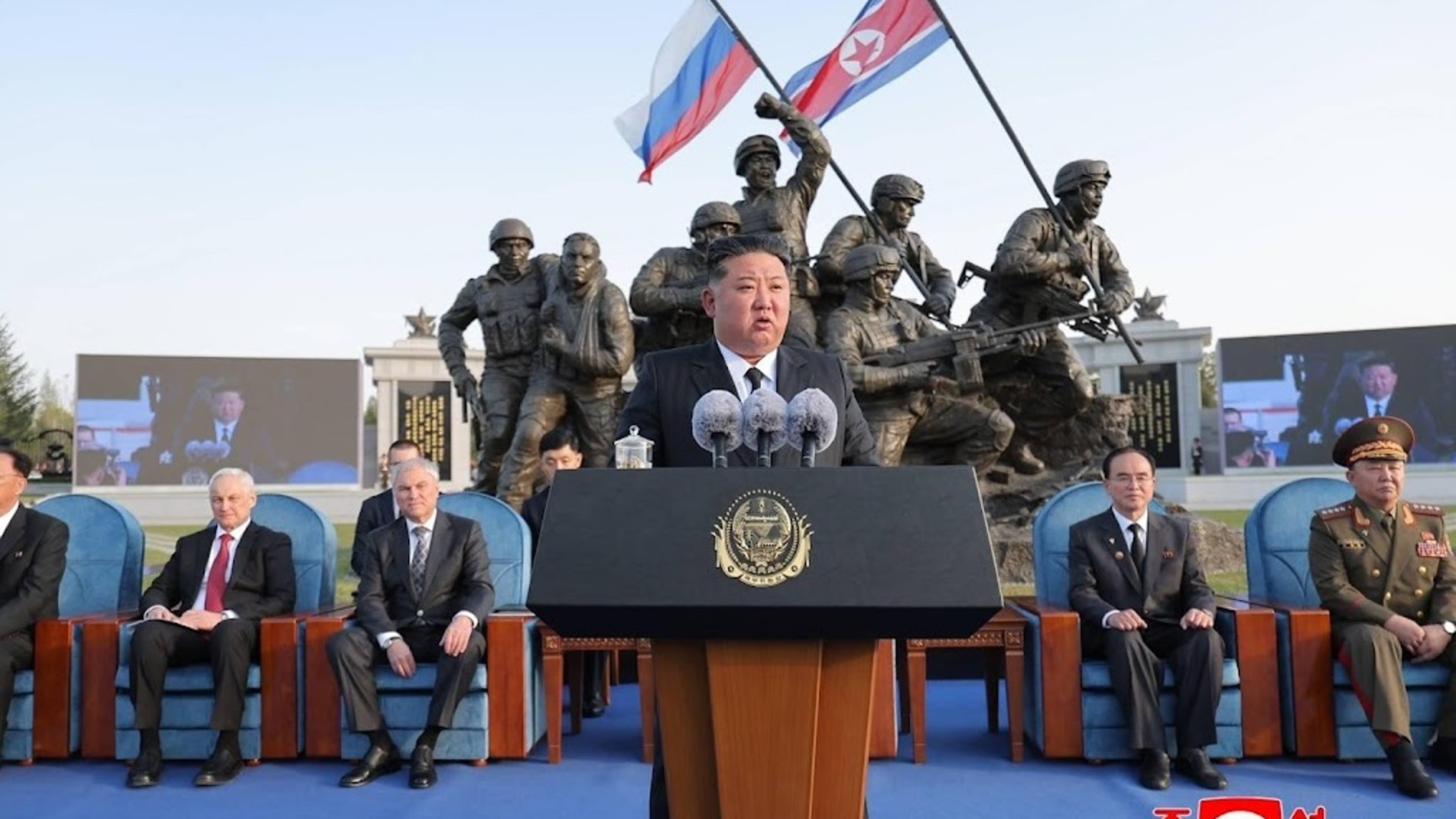 North Korea honors soldiers who committed suicide in Ukraine