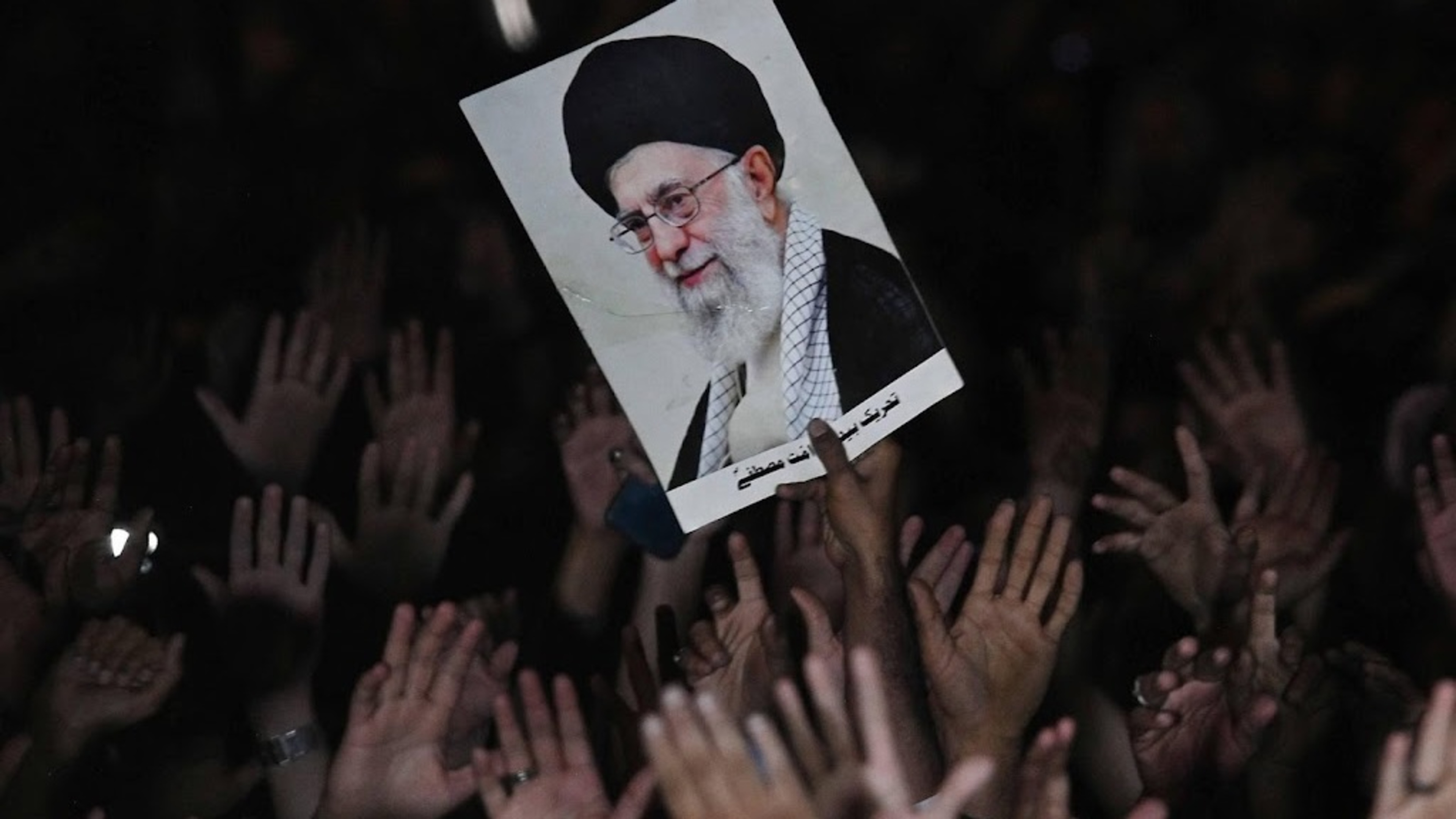 Three-day funeral announced for Khamenei