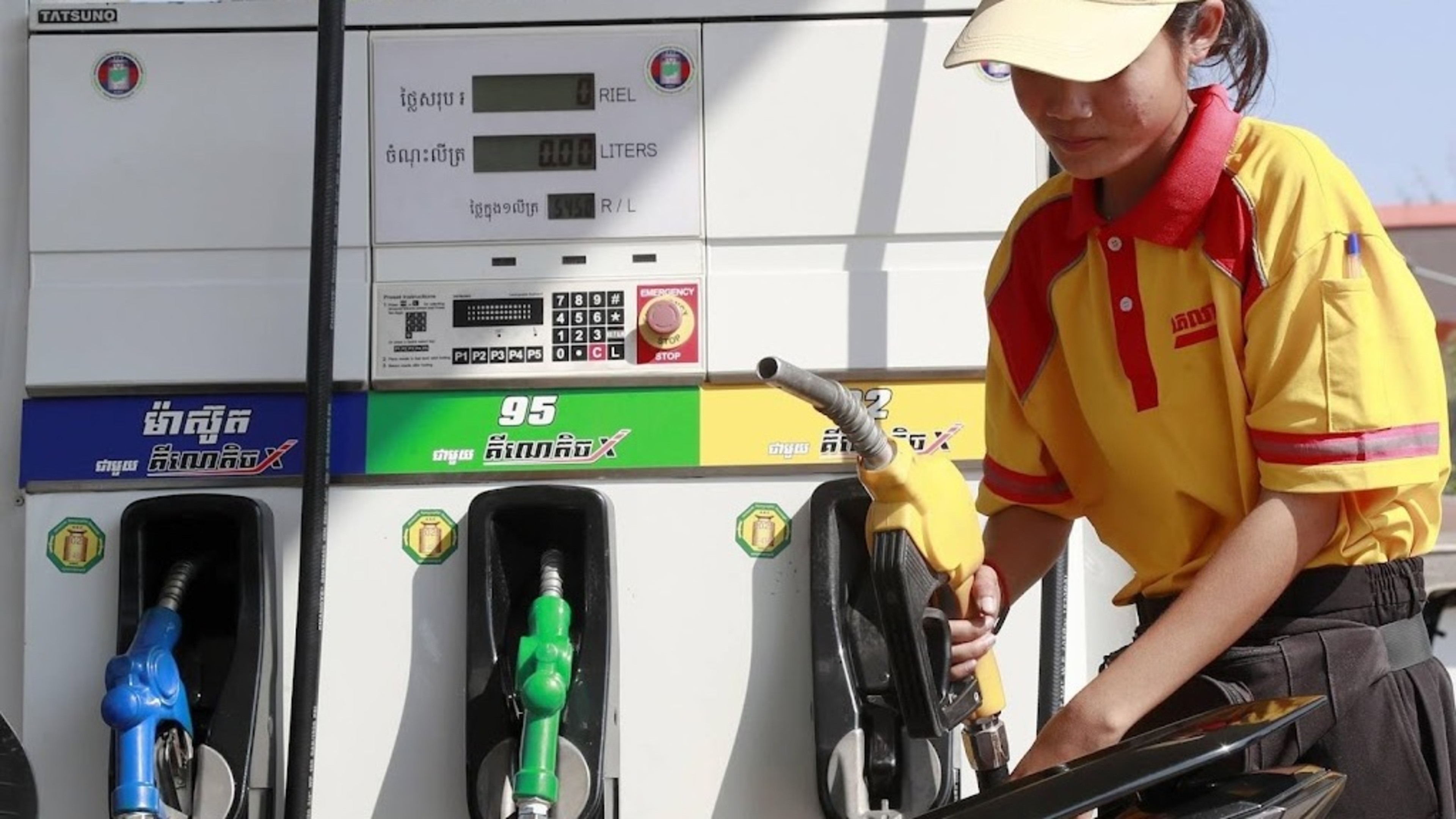 Malaysian civil servants to work from home due to fuel prices