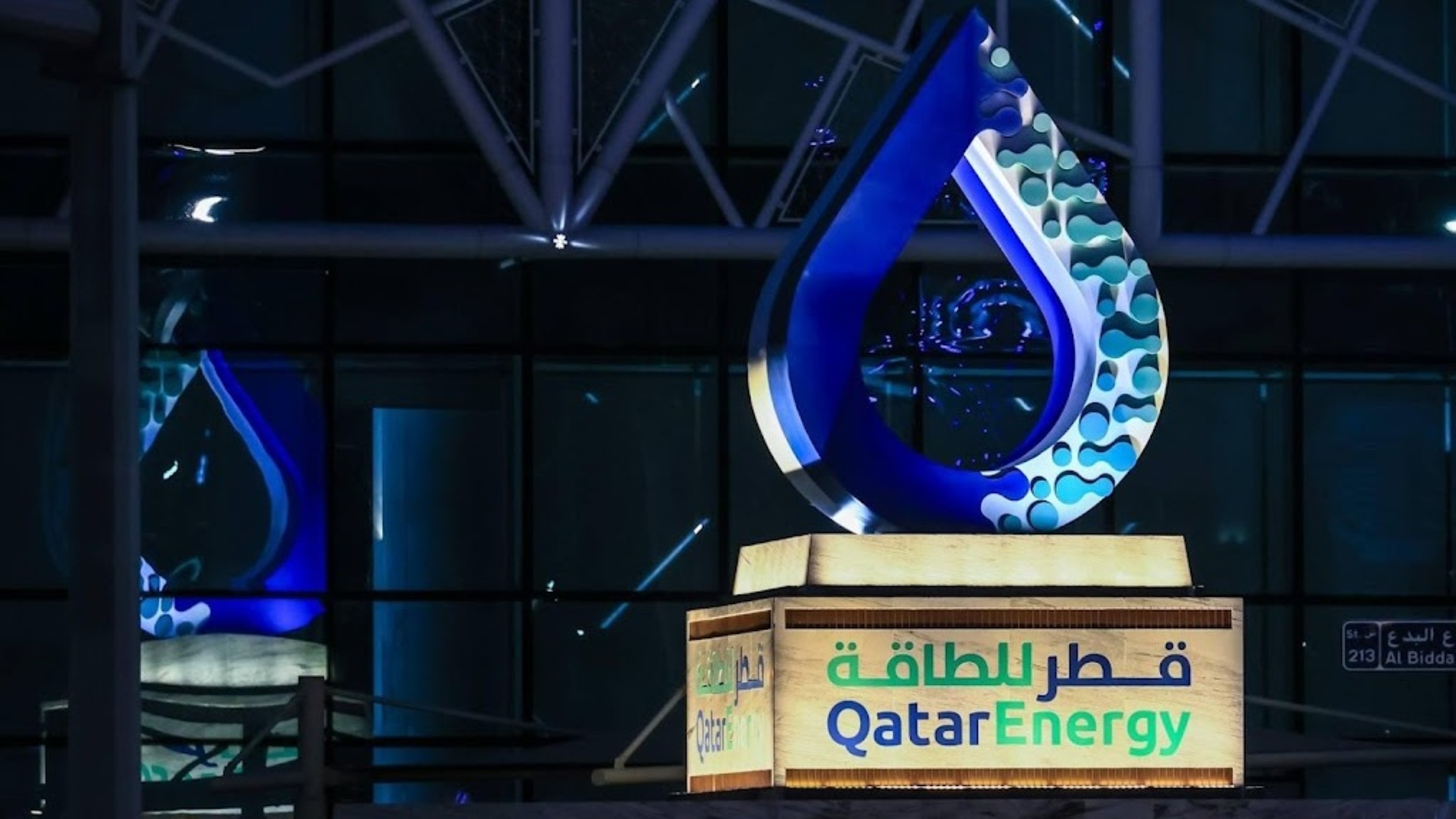 Iran shells Qatar gas facilities again