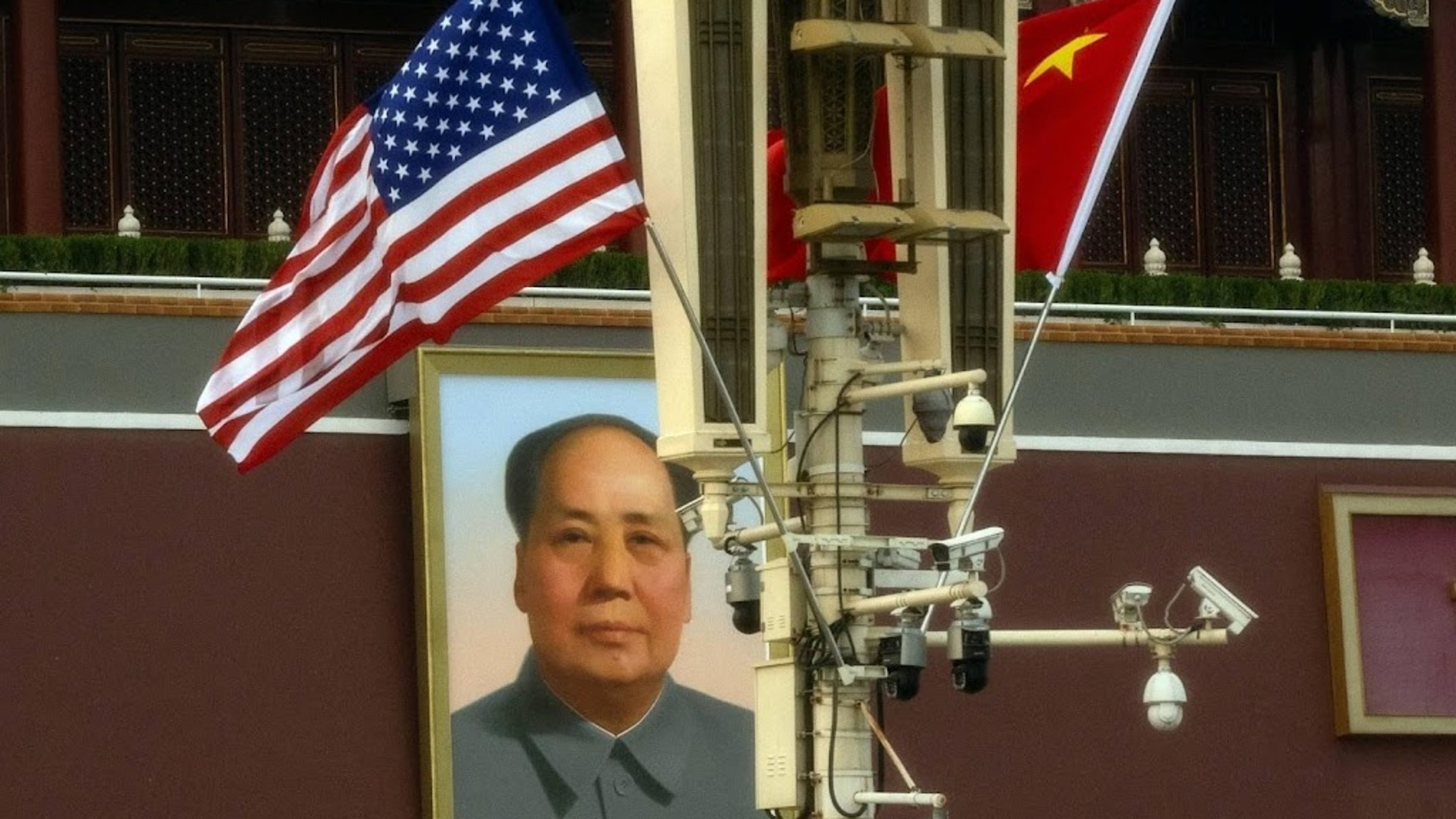 Trump arrives in China for state visit