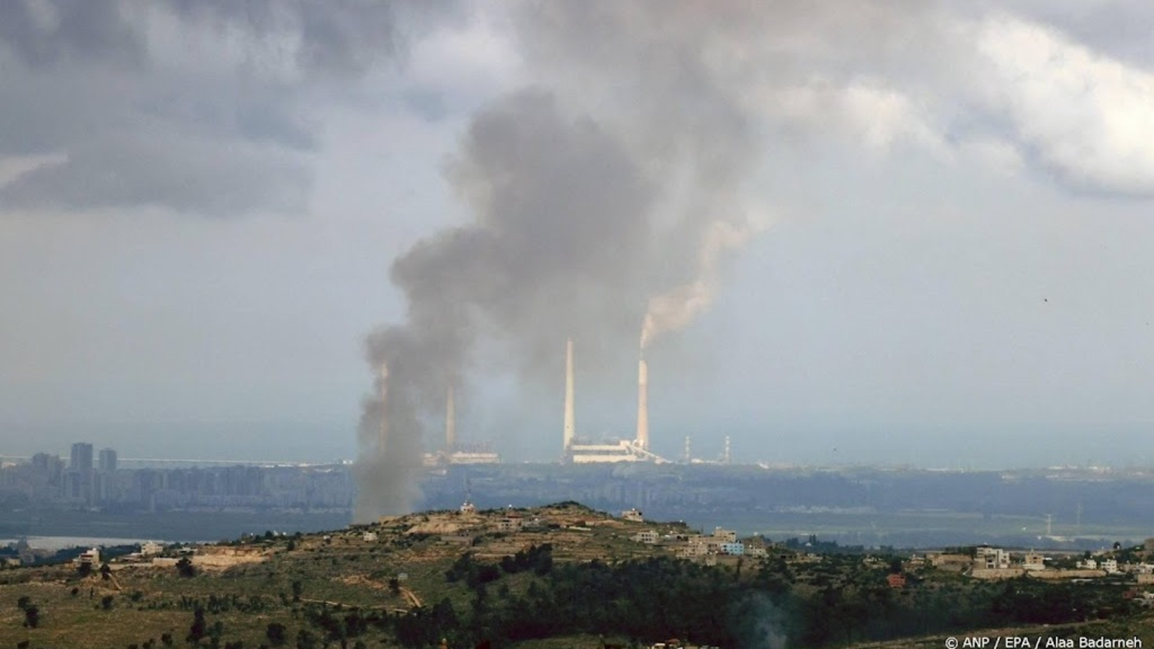 Iran claims it targeted Israeli nuclear facilities